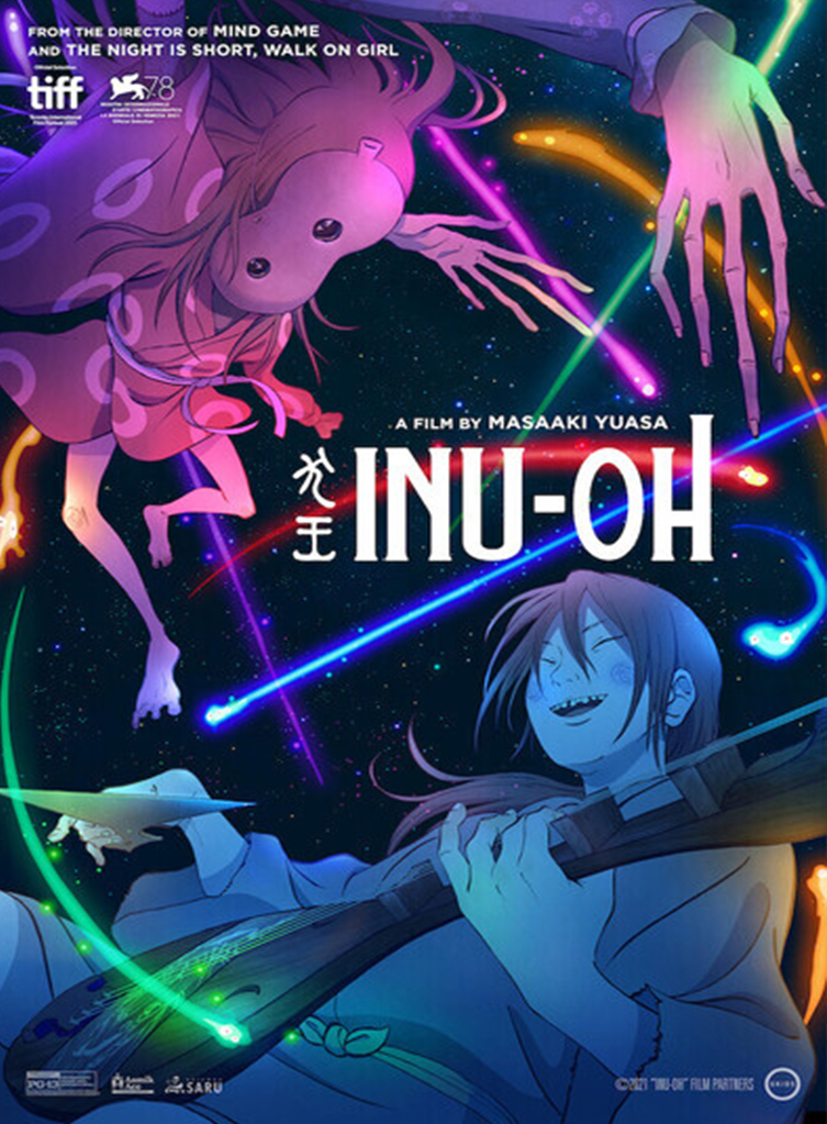 Inu oh