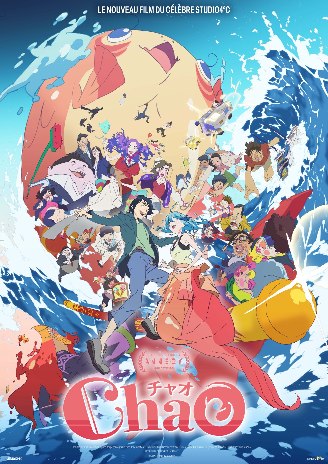 Affiche_Arco