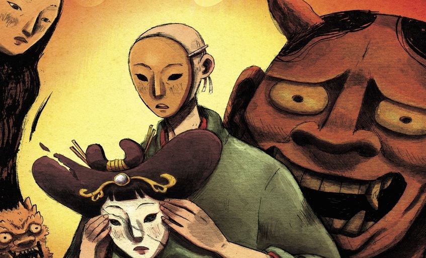 Kabuki