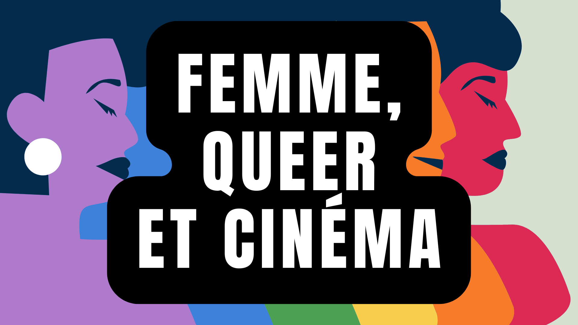 FEMME QUEER ET CINEMA